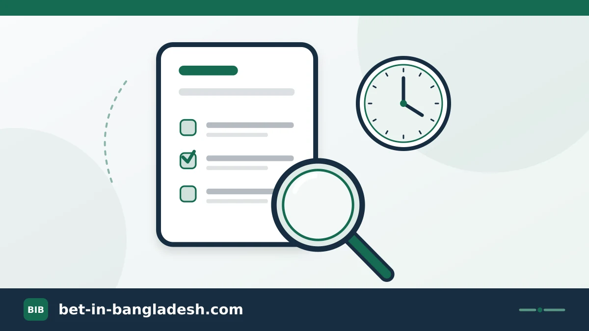 শর্ত পড়ার জন্য নথি, বিবর্ধক কাচ ও ঘড়ি