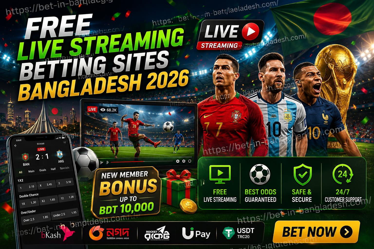 Free Live Streaming Betting Sites Bangladesh 2026 | Watch Football Live & Bet Online 🇧🇩